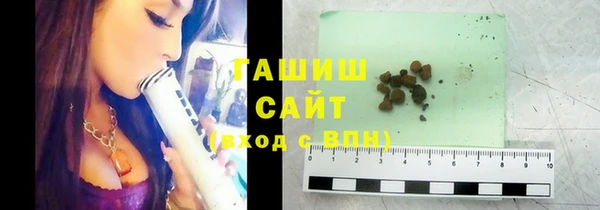 MDMA Верхний Тагил