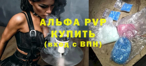 MDMA Верхний Тагил