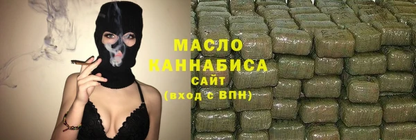 MDMA Верхний Тагил